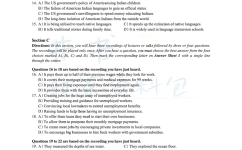 2016年06月大学英语6级真题及解析（卷二）_最新更新，视频都在这_2026、6月四级速转存易和谐_四六级真题+资料包_六级真题_2016年06月六级真题及答案解析（全三套）