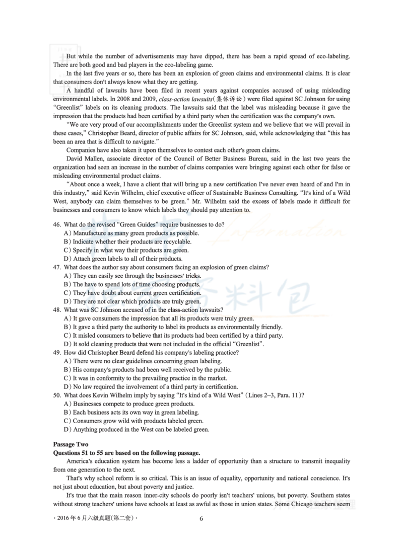 2016年06月大学英语6级真题及解析（卷二）_最新更新，视频都在这_2026、6月四级速转存易和谐_四六级真题+资料包_六级真题_2016年06月六级真题及答案解析（全三套）
