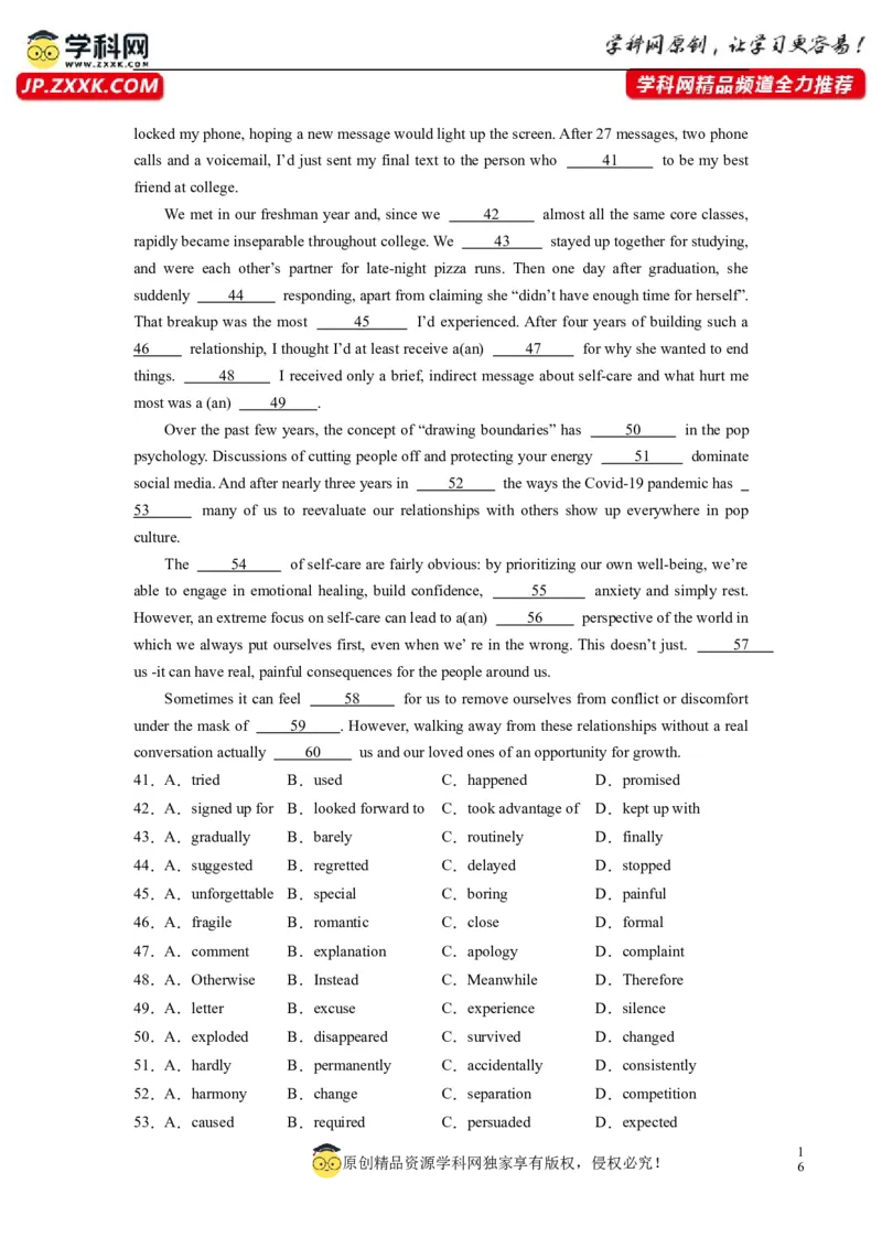 英语（全国甲卷）-2024年高考英语一轮复习测试卷（五）（解析版）_03高考英语_2024年新高考资料_1.2024一轮复习_2024年高考英语一轮复习测试卷