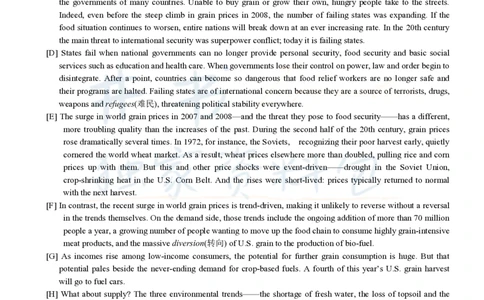 2016年6月大学英语四级考试真题卷2_最新更新，视频都在这_2026、6月四级速转存易和谐_四六级真题+资料包_四级真题_2016年6月CET4