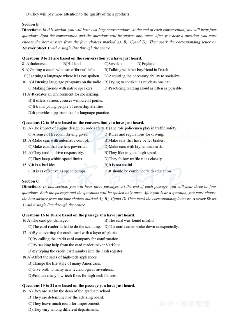 2016年6月大学英语四级考试真题卷2_最新更新，视频都在这_2026、6月四级速转存易和谐_四六级真题+资料包_四级真题_2016年6月CET4