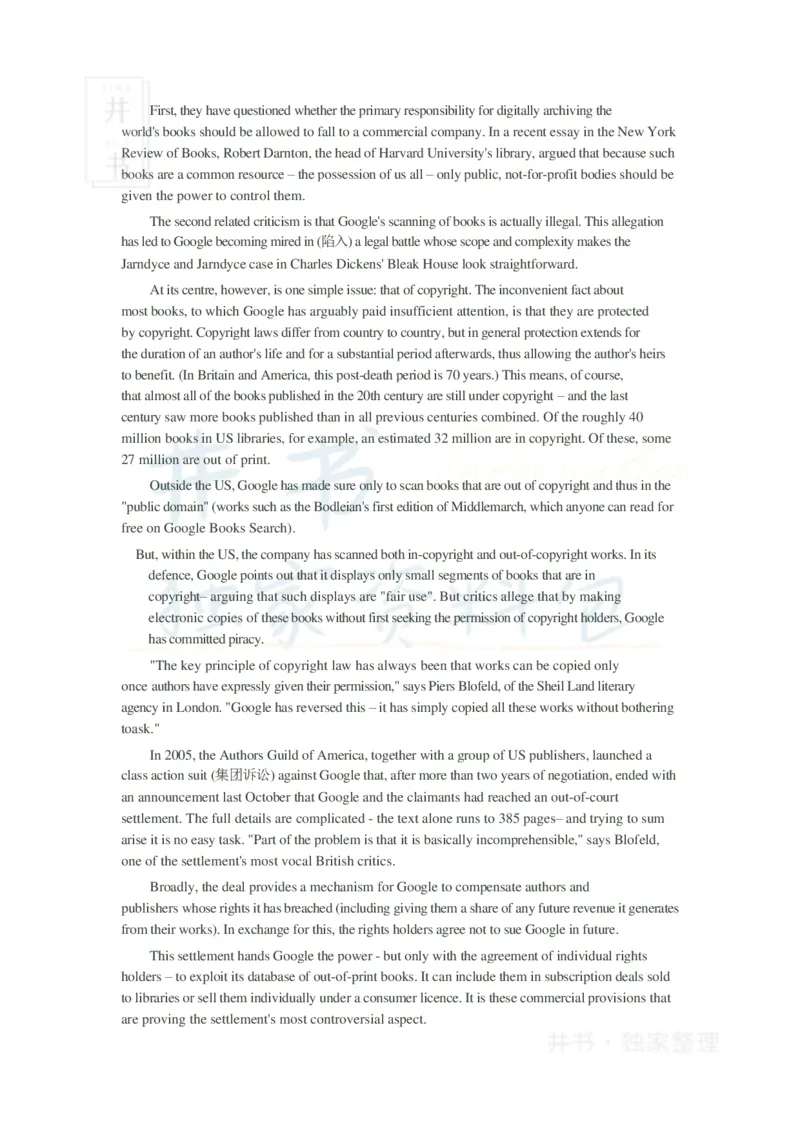 2011年12月大学英语6级_最新更新，视频都在这_2026、6月四级速转存易和谐_四六级真题+资料包_六级真题_2007-2015年六级真题及答案解析_2011年12月英语六级真题