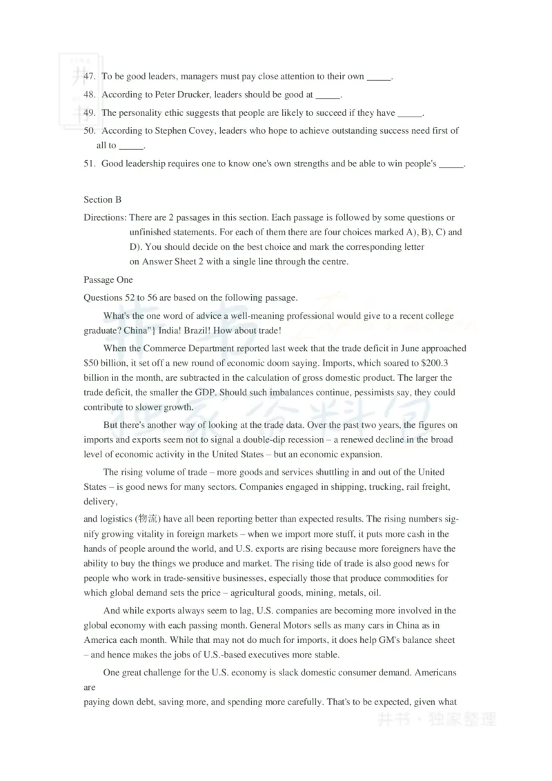2011年12月大学英语6级_最新更新，视频都在这_2026、6月四级速转存易和谐_四六级真题+资料包_六级真题_2007-2015年六级真题及答案解析_2011年12月英语六级真题