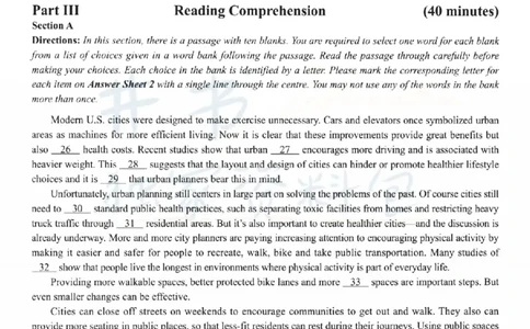 2023.12六级真题第3套_最新更新，视频都在这_2026、6月四级速转存易和谐_四六级真题+资料包_六级真题_2023年12月英语六级真题及答案解析（全三套）