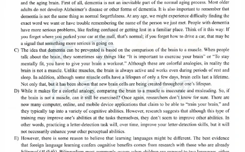 2023.12六级真题第3套_最新更新，视频都在这_2026、6月四级速转存易和谐_四六级真题+资料包_六级真题_2023年12月英语六级真题及答案解析（全三套）