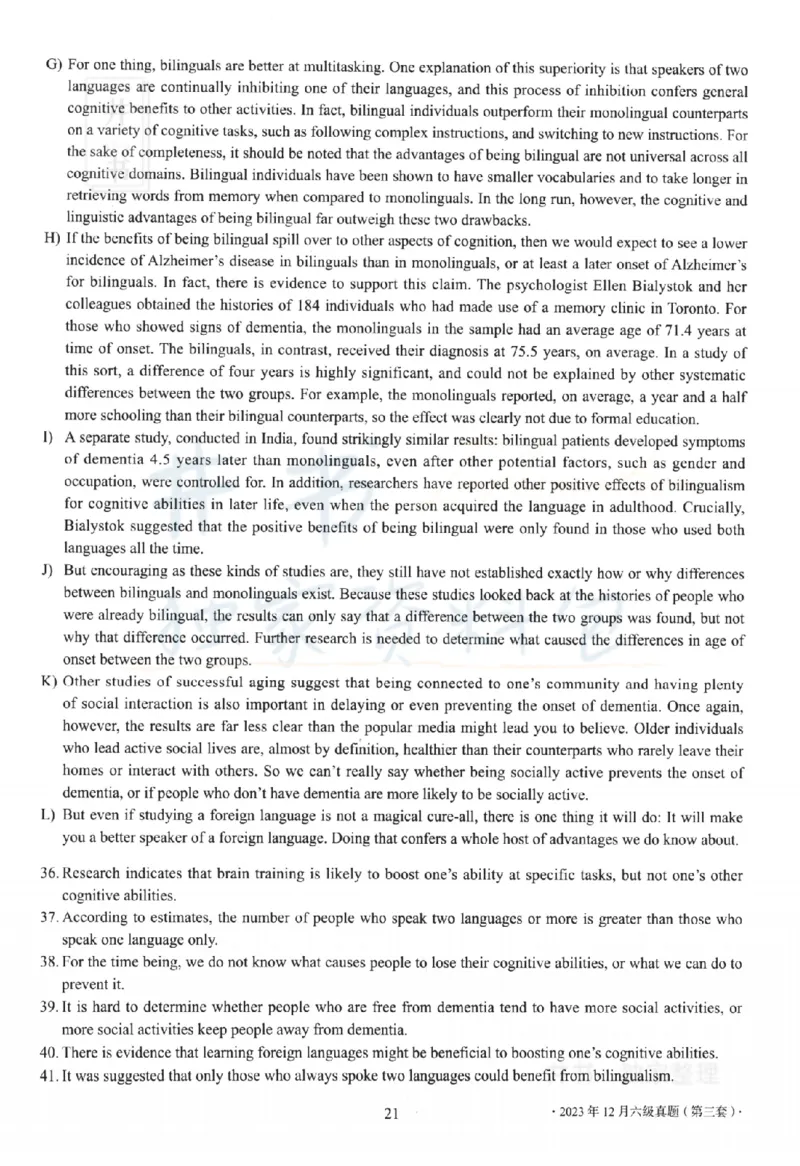 2023.12六级真题第3套_最新更新，视频都在这_2026、6月四级速转存易和谐_四六级真题+资料包_六级真题_2023年12月英语六级真题及答案解析（全三套）
