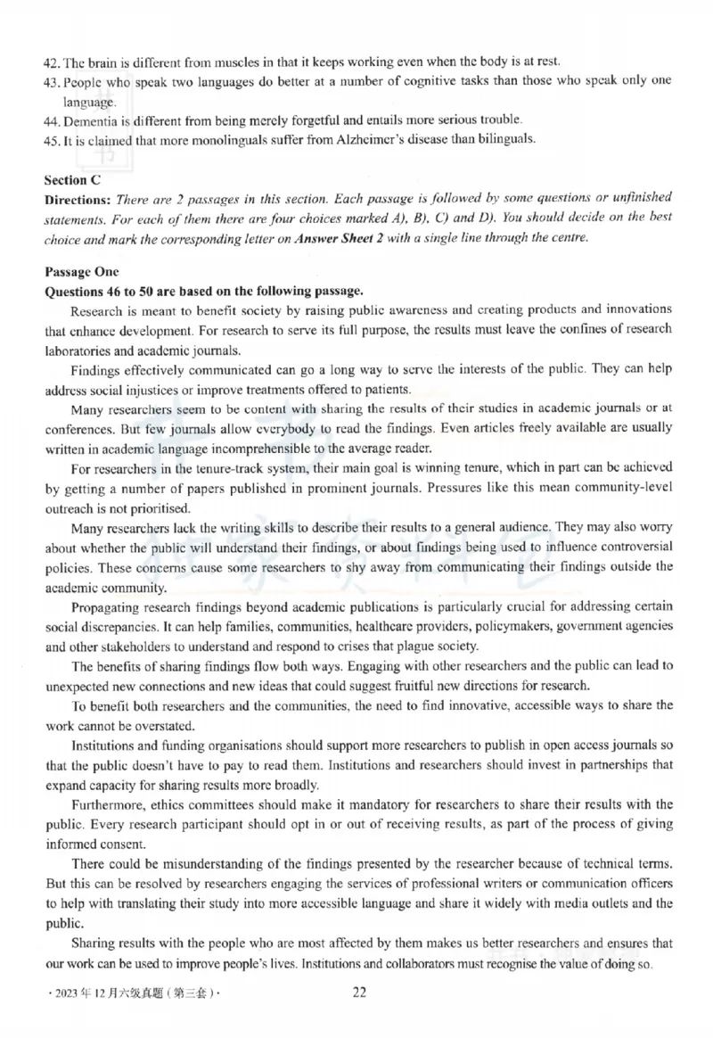 2023.12六级真题第3套_最新更新，视频都在这_2026、6月四级速转存易和谐_四六级真题+资料包_六级真题_2023年12月英语六级真题及答案解析（全三套）