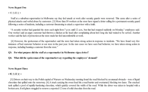 [1.1.9.18]--20年9月四级听力音频（仅一套）_文本_最新更新，视频都在这_2026、6月四级速转存易和谐_1、2025年6月四级_04.2026四级英语新东方_{9}--近五年听力音频+原文