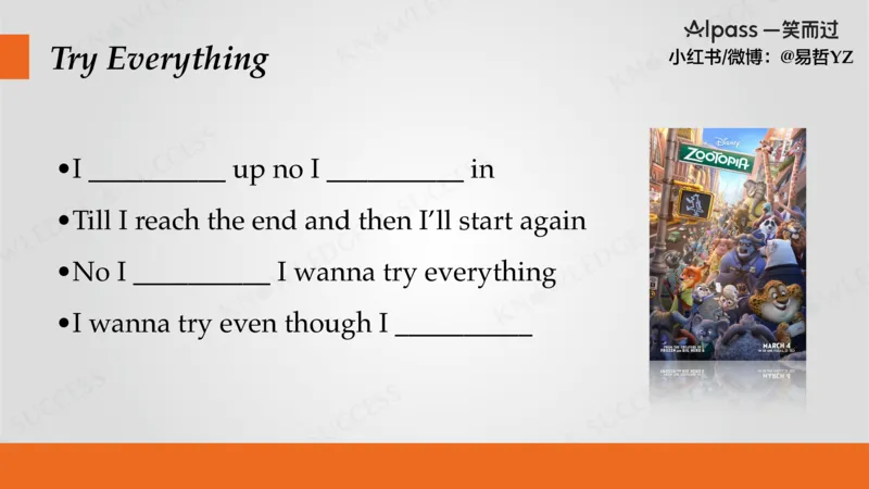 六级听力基础训练1_最新更新，视频都在这_2026，6月六级速转存易和谐_0、2025年12月六级_04.笑过六级全程班周思成_00.讲义_暑期训练营相关讲义