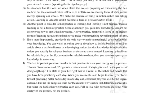 2024年12月大学英语四级考试真题（第3套）_最新更新，视频都在这_2026、6月四级速转存易和谐_1、2025年6月四级_04.2026四级英语新东方_电子资料_2024年12月真题电子版