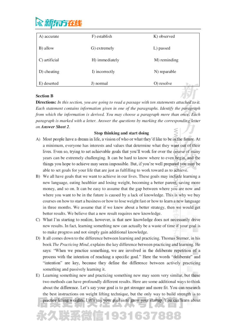 2024年12月大学英语四级考试真题（第3套）_最新更新，视频都在这_2026、6月四级速转存易和谐_1、2025年6月四级_04.2026四级英语新东方_电子资料_2024年12月真题电子版