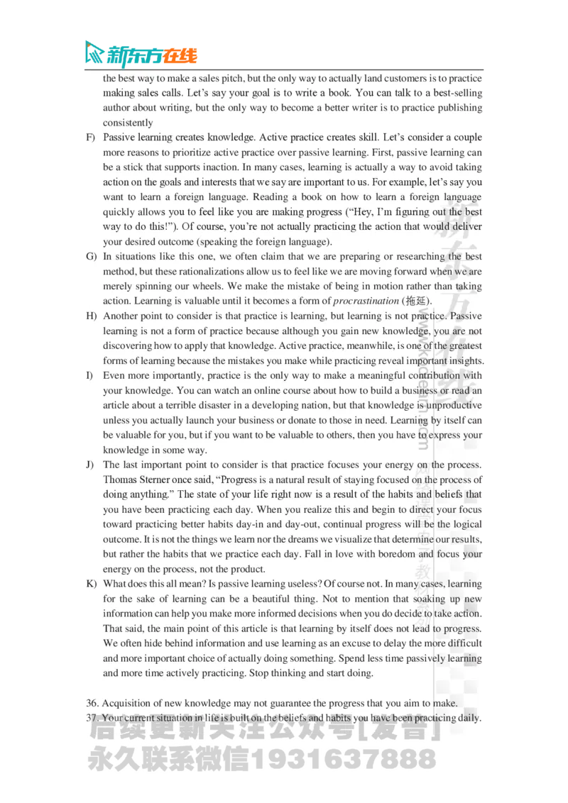 2024年12月大学英语四级考试真题（第3套）_最新更新，视频都在这_2026、6月四级速转存易和谐_1、2025年6月四级_04.2026四级英语新东方_电子资料_2024年12月真题电子版