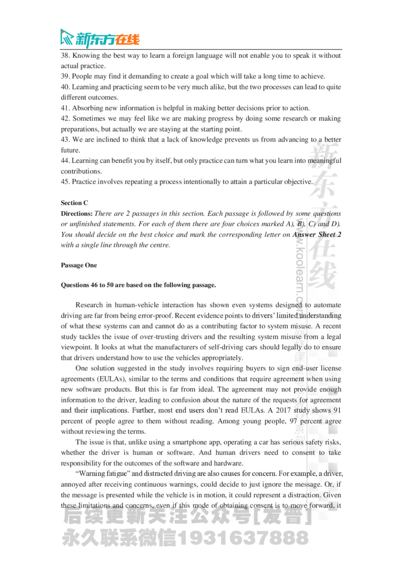 2024年12月大学英语四级考试真题（第3套）_最新更新，视频都在这_2026、6月四级速转存易和谐_1、2025年6月四级_04.2026四级英语新东方_电子资料_2024年12月真题电子版