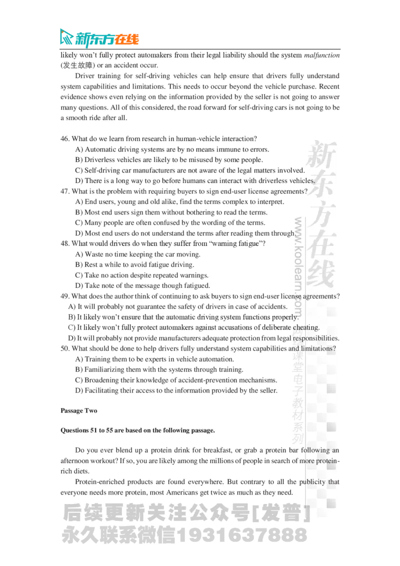 2024年12月大学英语四级考试真题（第3套）_最新更新，视频都在这_2026、6月四级速转存易和谐_1、2025年6月四级_04.2026四级英语新东方_电子资料_2024年12月真题电子版