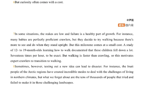 [8.11]--阅读精讲精练10_最新更新，视频都在这_2026、6月四级速转存易和谐_1、2025年6月四级_10.2026四级英语橙啦_{1}--课程_{8}--阅读精讲精练