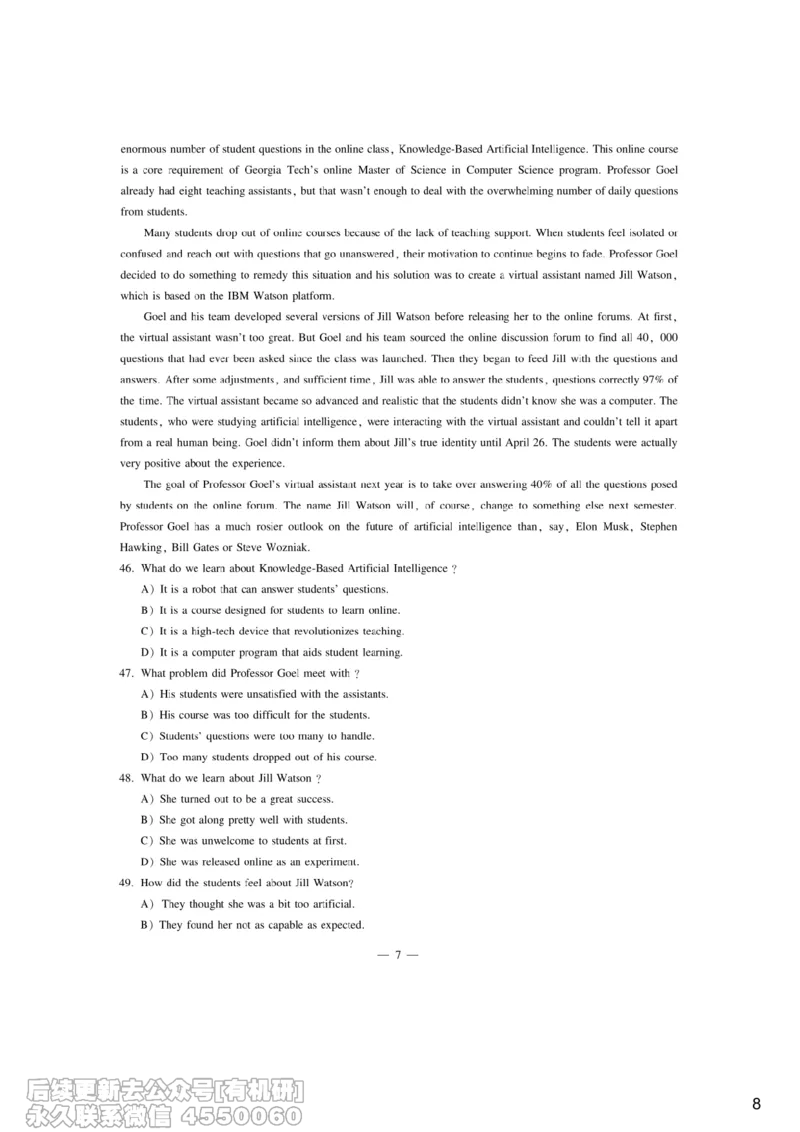 [10.3]--听力带练3_最新更新，视频都在这_2026、6月四级速转存易和谐_1、2025年6月四级_10.2026四级英语橙啦_{1}--课程_{10}--听力带练