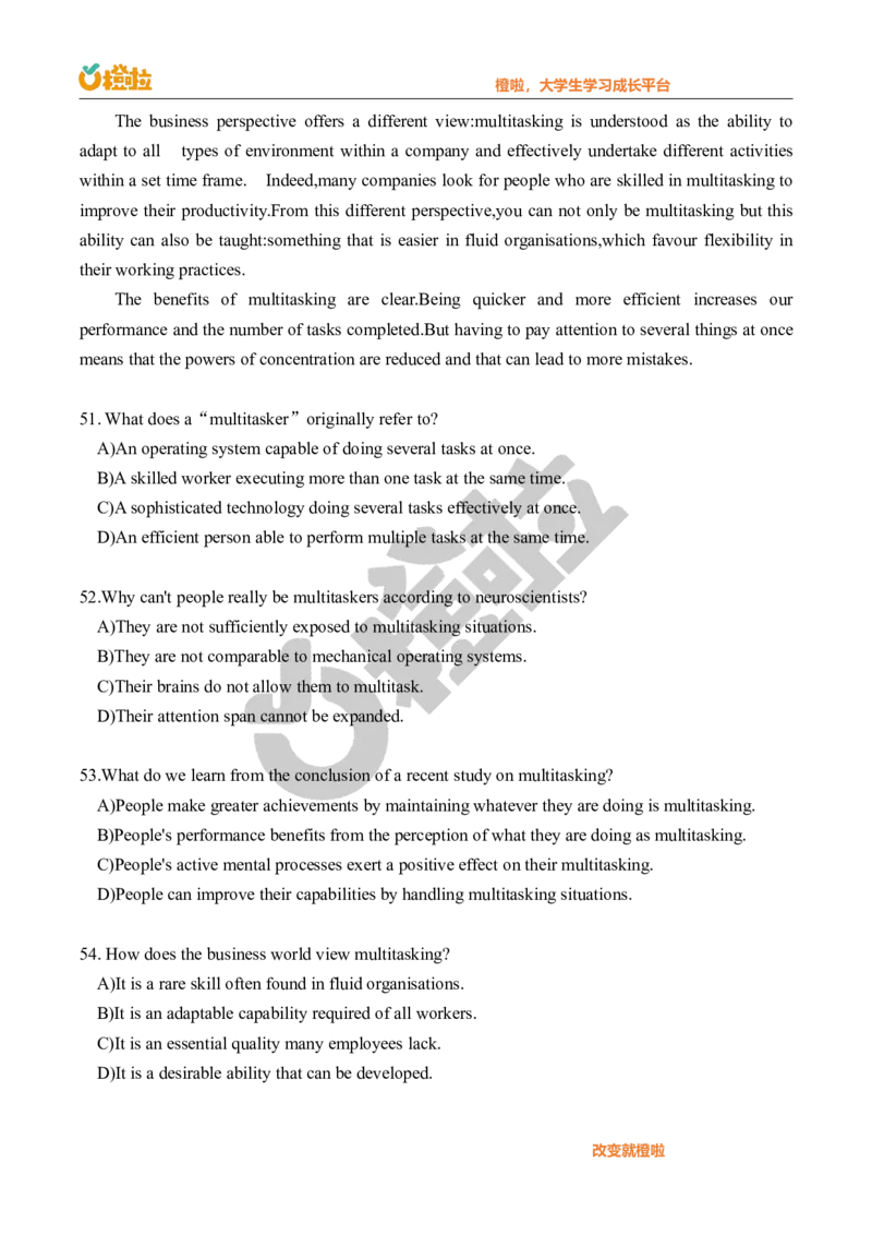 2023年12月四级真题及答案速查（第二套）._最新更新，视频都在这_2026、6月四级速转存易和谐_1、2025年6月四级_10.2026四级英语橙啦_{2}--资料_{1}-真题