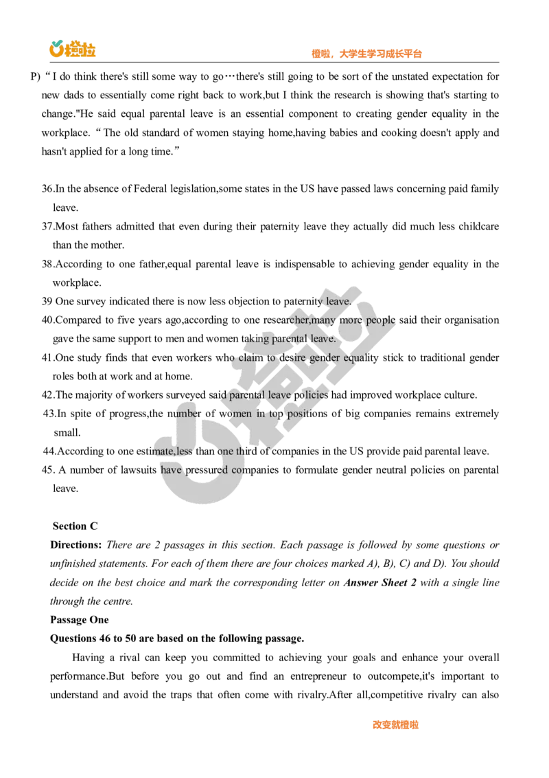 2023年12月四级真题及答案速查（第二套）._最新更新，视频都在这_2026、6月四级速转存易和谐_1、2025年6月四级_10.2026四级英语橙啦_{2}--资料_{1}-真题