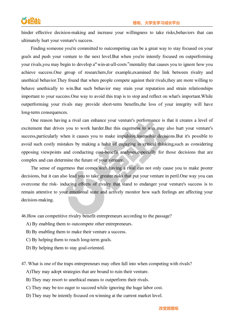 2023年12月四级真题及答案速查（第二套）._最新更新，视频都在这_2026、6月四级速转存易和谐_1、2025年6月四级_10.2026四级英语橙啦_{2}--资料_{1}-真题