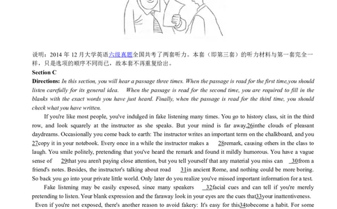 2014年12月六级考试真题（三）_02.四六级真题+模拟题（0128）_六级真题+音频+解析(0128)_02.2013&mdash;2015六级旧题型_2014年12月六级