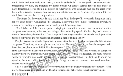 2012年12月英语六级考试答案解析(1)_02.四六级真题+模拟题（0128）_六级真题+音频+解析(0128)_01.1990&mdash;2012六级旧题型_2012年12月六级