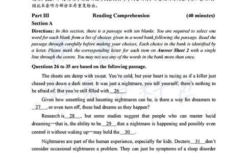 2021年12月大学英语四级考试真题卷3_最新更新，视频都在这_2026、6月四级速转存易和谐_四六级真题+资料包_四级真题_2021年12月CET4