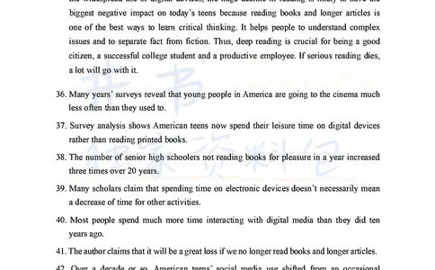 2021年12月大学英语四级考试真题卷3_最新更新，视频都在这_2026、6月四级速转存易和谐_四六级真题+资料包_四级真题_2021年12月CET4