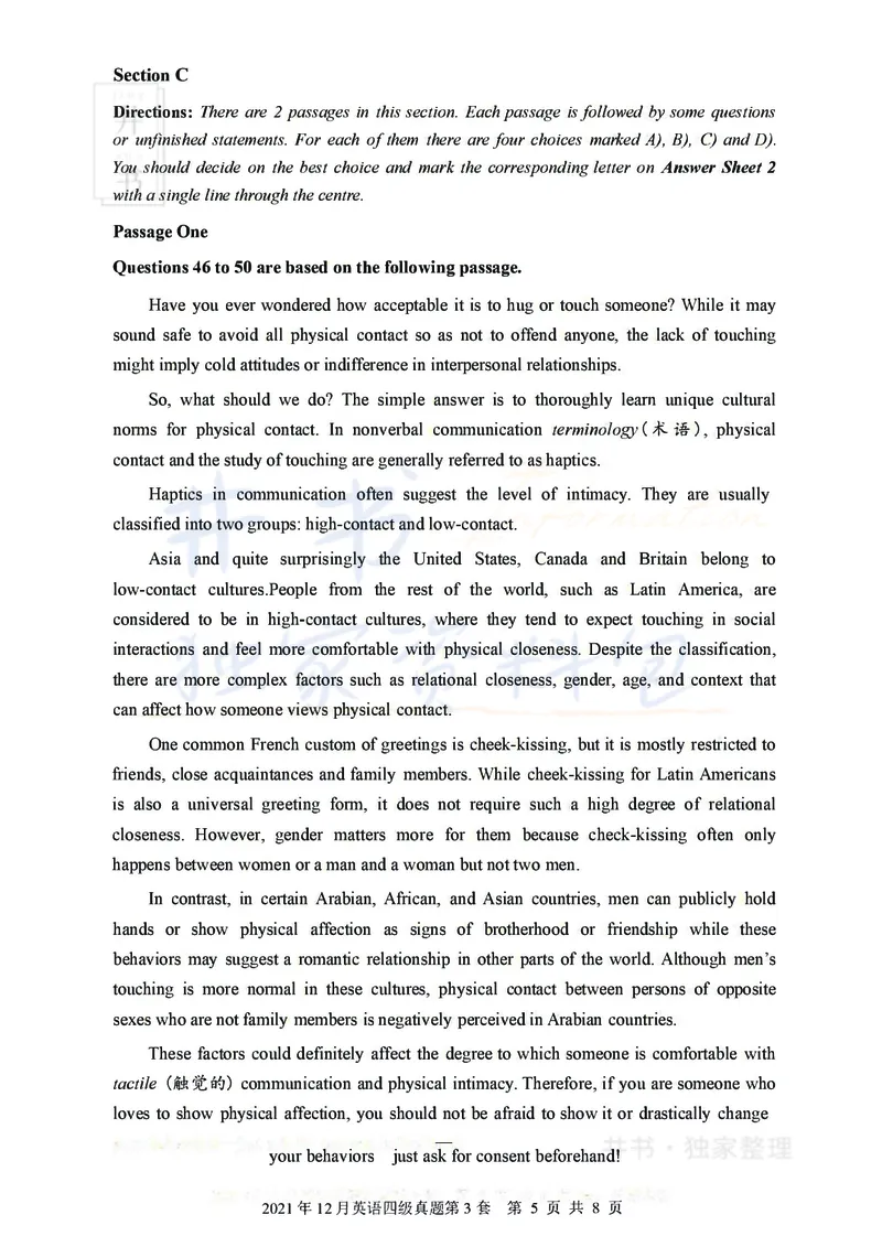 2021年12月大学英语四级考试真题卷3_最新更新，视频都在这_2026、6月四级速转存易和谐_四六级真题+资料包_四级真题_2021年12月CET4