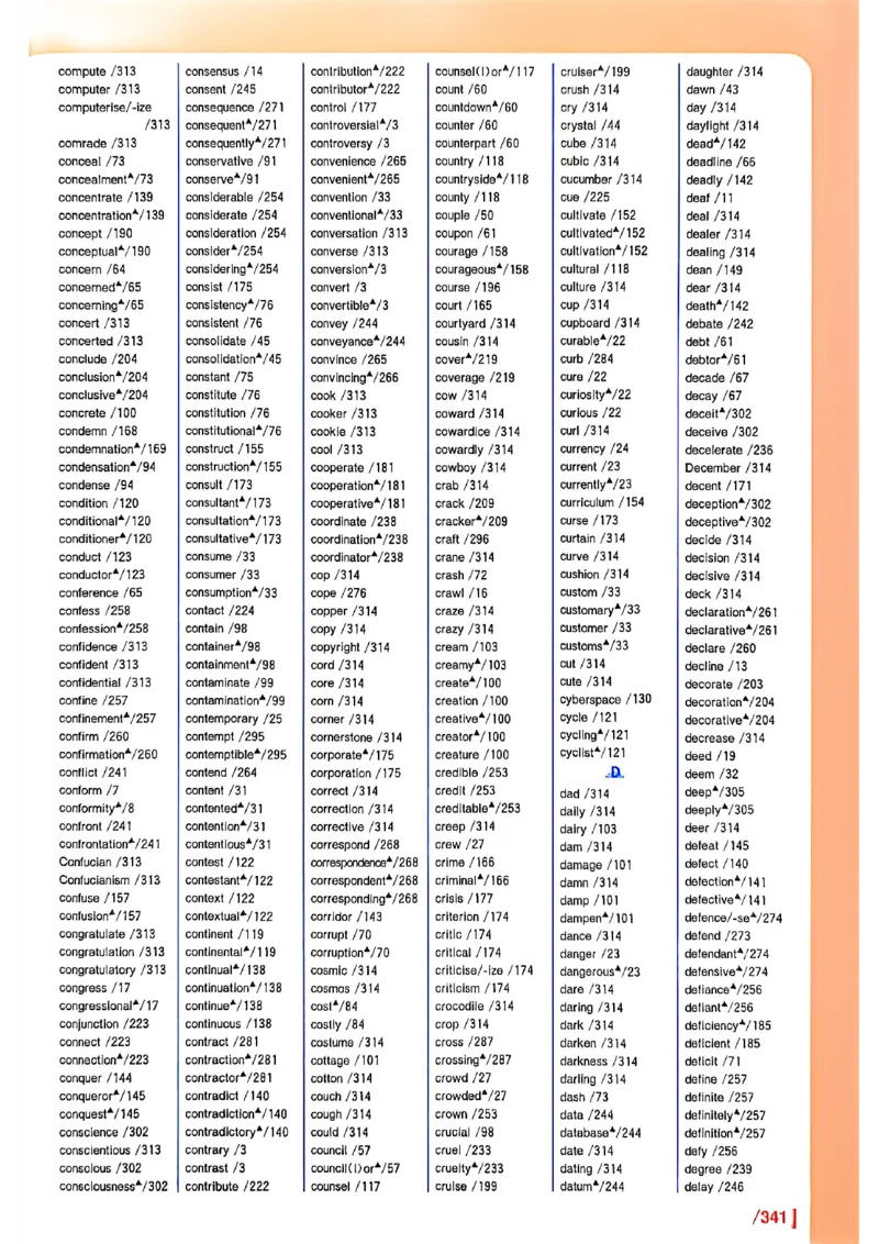 英语四级你还在背单词吗_最新更新，视频都在这_2026、6月四级速转存易和谐_讲义