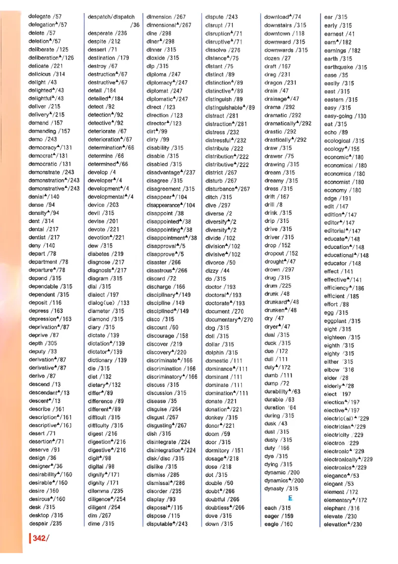 英语四级你还在背单词吗_最新更新，视频都在这_2026、6月四级速转存易和谐_讲义