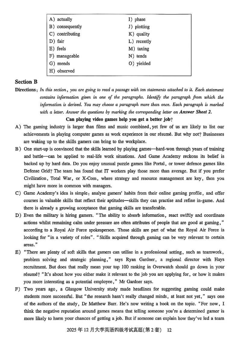 2025年12月三套真题带答案解析_最新更新，视频都在这_2026、6月四级速转存易和谐_讲义_就这样过英语四级真题+模拟