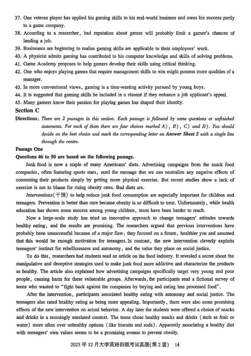 2025年12月三套真题带答案解析_最新更新，视频都在这_2026、6月四级速转存易和谐_讲义_就这样过英语四级真题+模拟