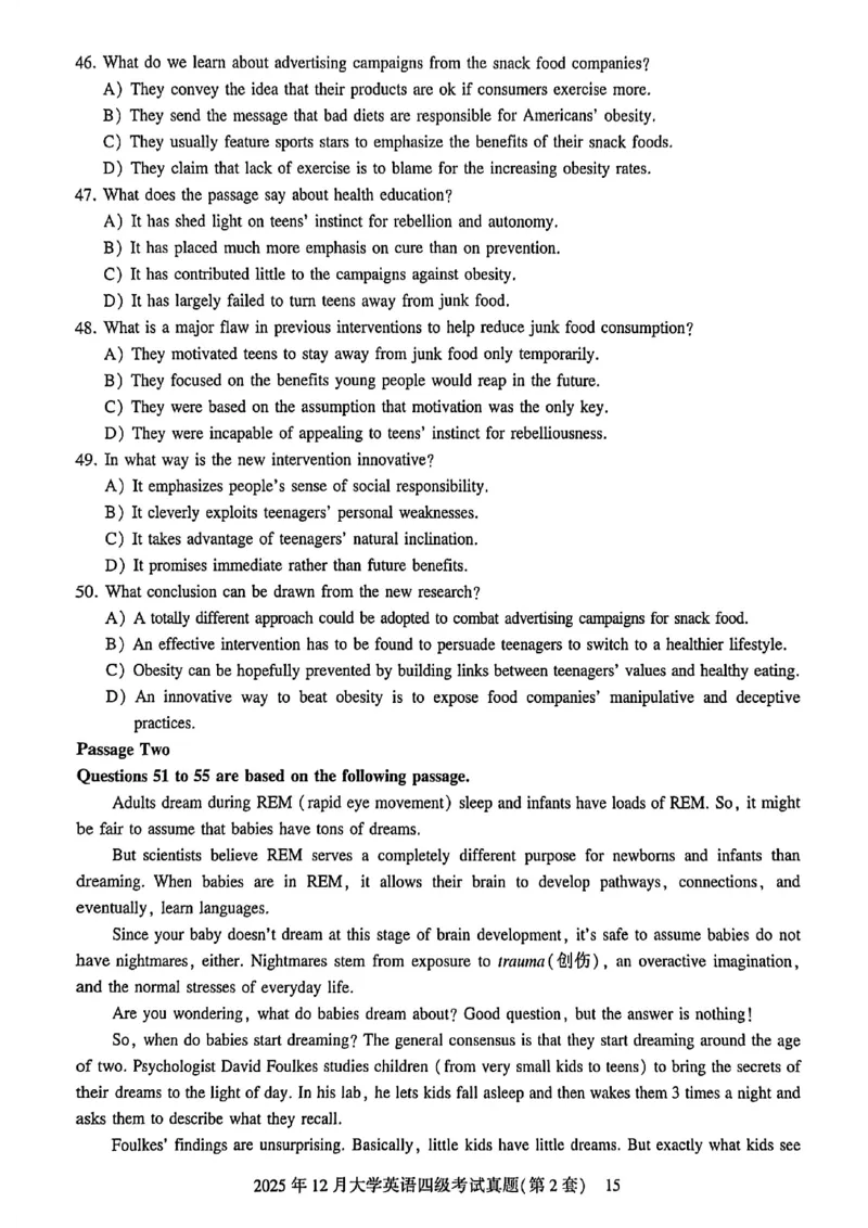 2025年12月三套真题带答案解析_最新更新，视频都在这_2026、6月四级速转存易和谐_讲义_就这样过英语四级真题+模拟
