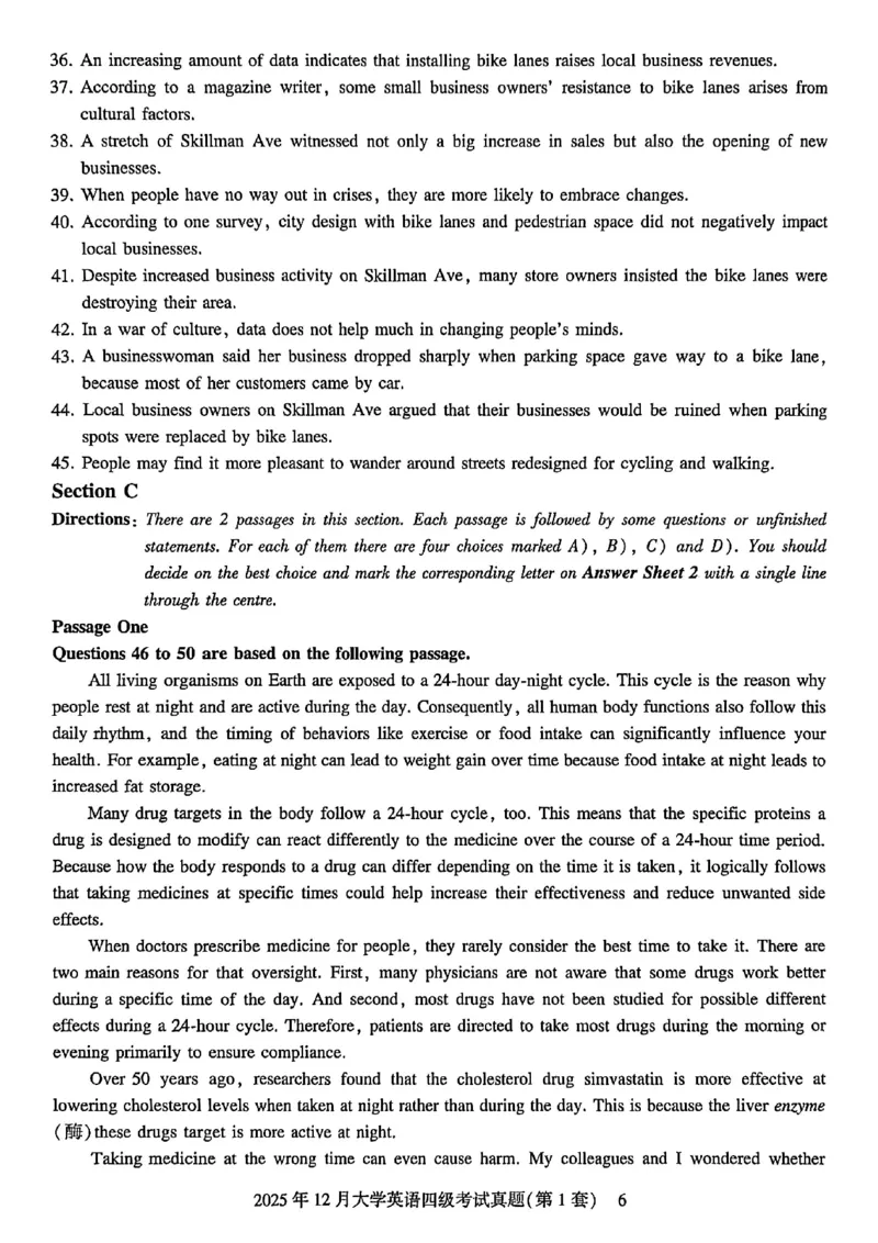 2025年12月三套真题带答案解析_最新更新，视频都在这_2026、6月四级速转存易和谐_讲义_就这样过英语四级真题+模拟