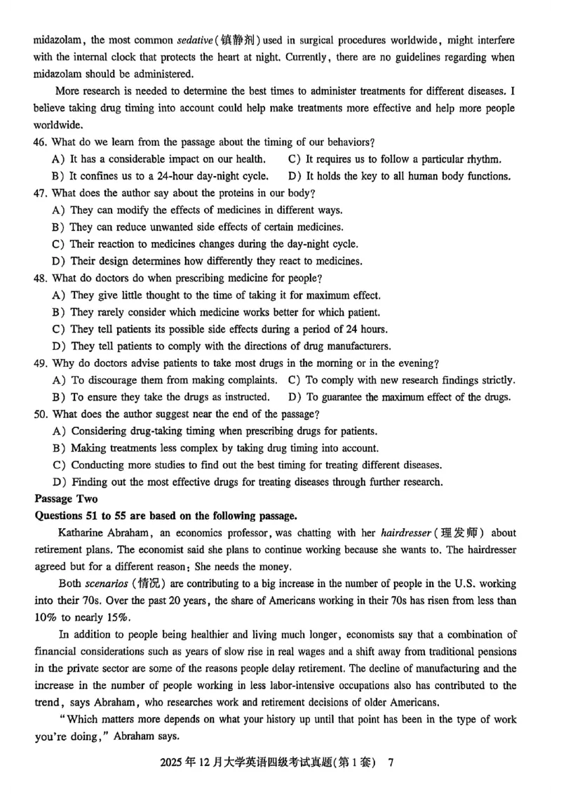 2025年12月三套真题带答案解析_最新更新，视频都在这_2026、6月四级速转存易和谐_讲义_就这样过英语四级真题+模拟