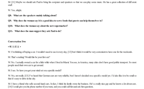 [1.1.9.14]--21年6月四级听力音频（第一套）_文本_最新更新，视频都在这_2026、6月四级速转存易和谐_1、2025年6月四级_04.2026四级英语新东方_{9}--近五年听力音频+原文