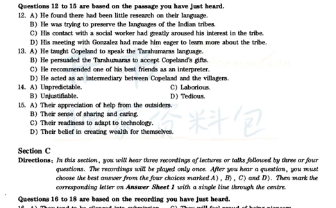 2020年09六级真题（卷一）_最新更新，视频都在这_2026、6月四级速转存易和谐_四六级真题+资料包_六级真题_2020年09月六级真题及答案解析（全三套）