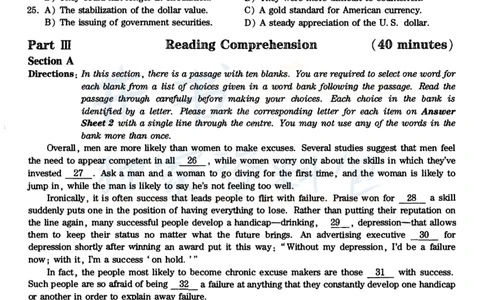 2020年09六级真题（卷一）_最新更新，视频都在这_2026、6月四级速转存易和谐_四六级真题+资料包_六级真题_2020年09月六级真题及答案解析（全三套）