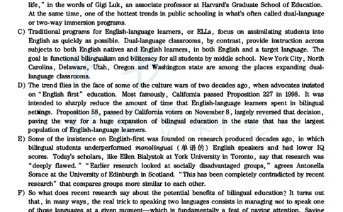 2020年09六级真题（卷一）_最新更新，视频都在这_2026、6月四级速转存易和谐_四六级真题+资料包_六级真题_2020年09月六级真题及答案解析（全三套）