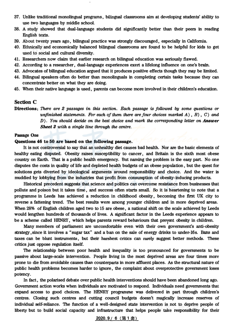 2020年09六级真题（卷一）_最新更新，视频都在这_2026、6月四级速转存易和谐_四六级真题+资料包_六级真题_2020年09月六级真题及答案解析（全三套）