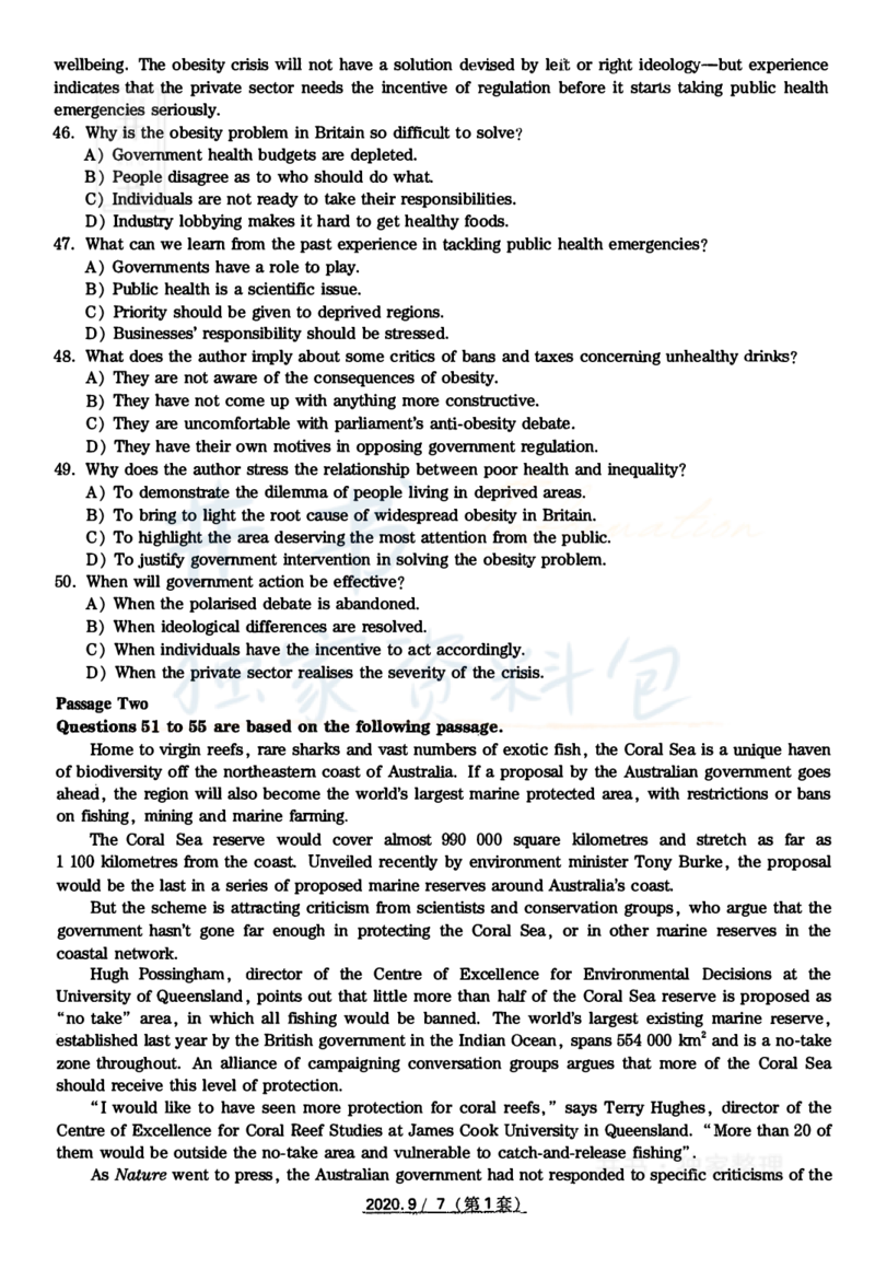 2020年09六级真题（卷一）_最新更新，视频都在这_2026、6月四级速转存易和谐_四六级真题+资料包_六级真题_2020年09月六级真题及答案解析（全三套）