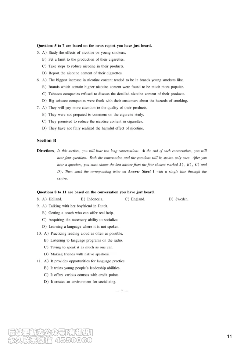 [9.7]--听力精讲7_最新更新，视频都在这_2026、6月四级速转存易和谐_1、2025年6月四级_10.2026四级英语橙啦_{1}--课程_{9}--听力精讲