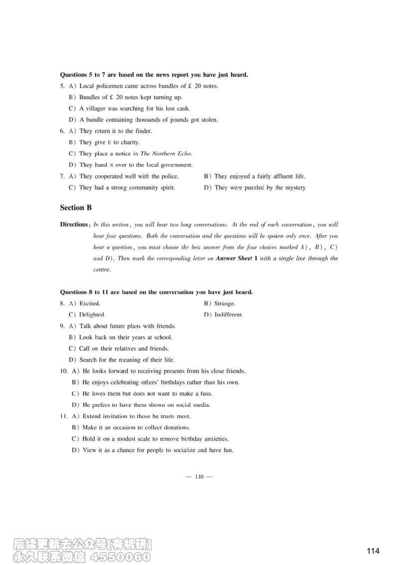 [9.7]--听力精讲7_最新更新，视频都在这_2026、6月四级速转存易和谐_1、2025年6月四级_10.2026四级英语橙啦_{1}--课程_{9}--听力精讲