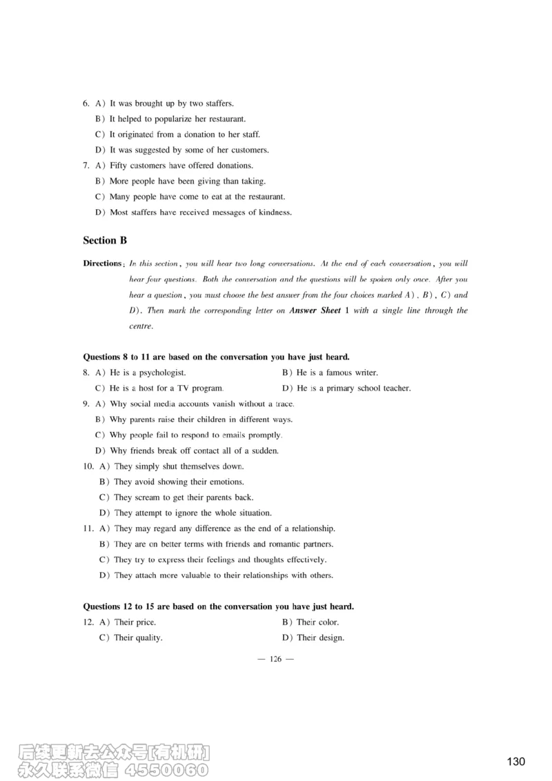 [9.7]--听力精讲7_最新更新，视频都在这_2026、6月四级速转存易和谐_1、2025年6月四级_10.2026四级英语橙啦_{1}--课程_{9}--听力精讲