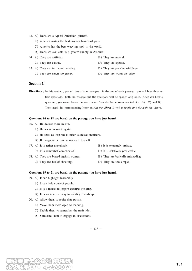 [9.7]--听力精讲7_最新更新，视频都在这_2026、6月四级速转存易和谐_1、2025年6月四级_10.2026四级英语橙啦_{1}--课程_{9}--听力精讲