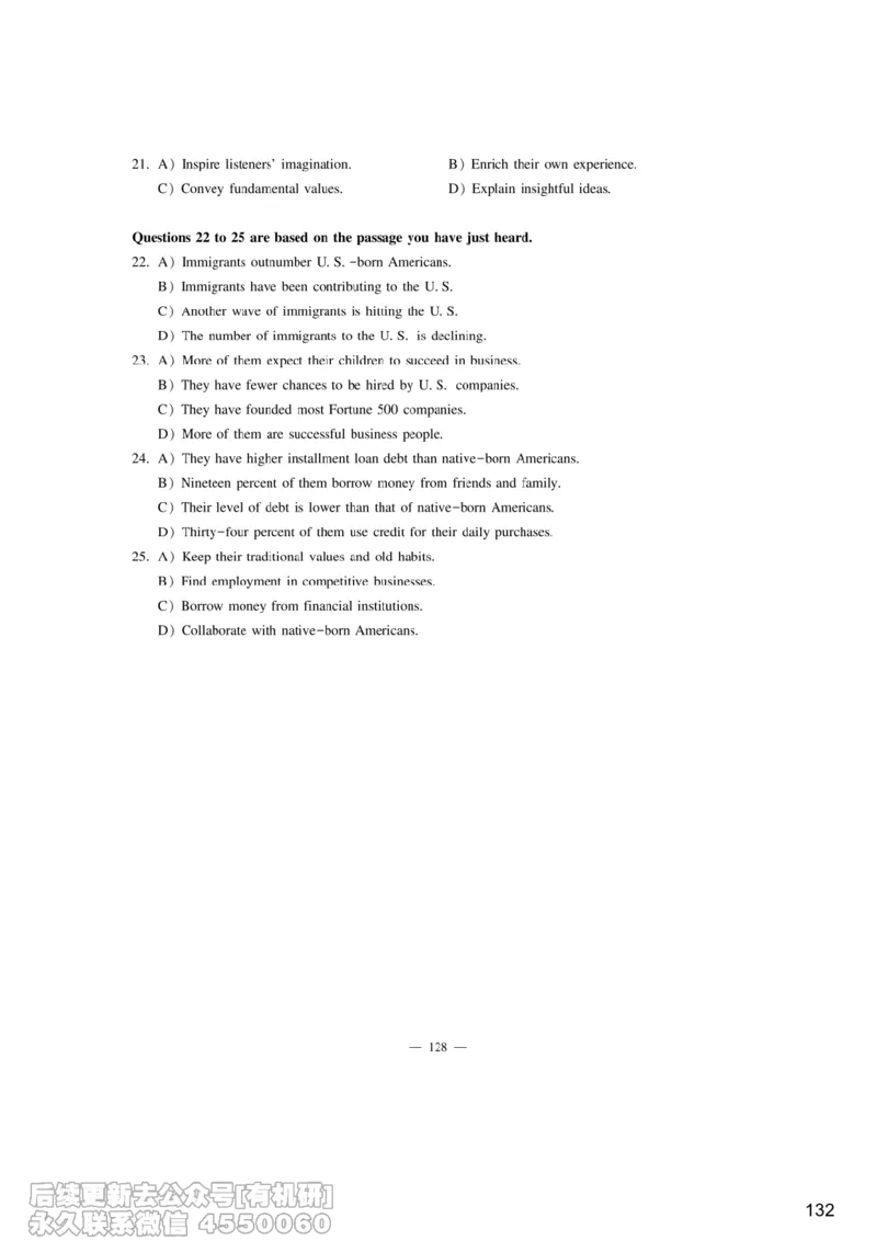 [9.7]--听力精讲7_最新更新，视频都在这_2026、6月四级速转存易和谐_1、2025年6月四级_10.2026四级英语橙啦_{1}--课程_{9}--听力精讲