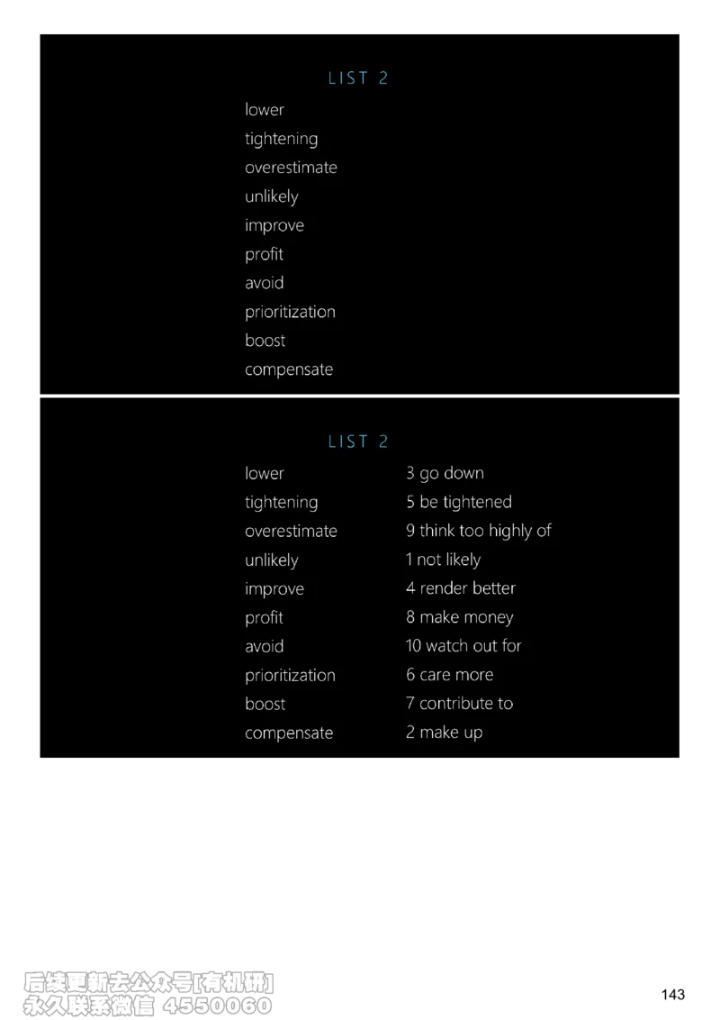 [9.7]--听力精讲7_最新更新，视频都在这_2026、6月四级速转存易和谐_1、2025年6月四级_10.2026四级英语橙啦_{1}--课程_{9}--听力精讲