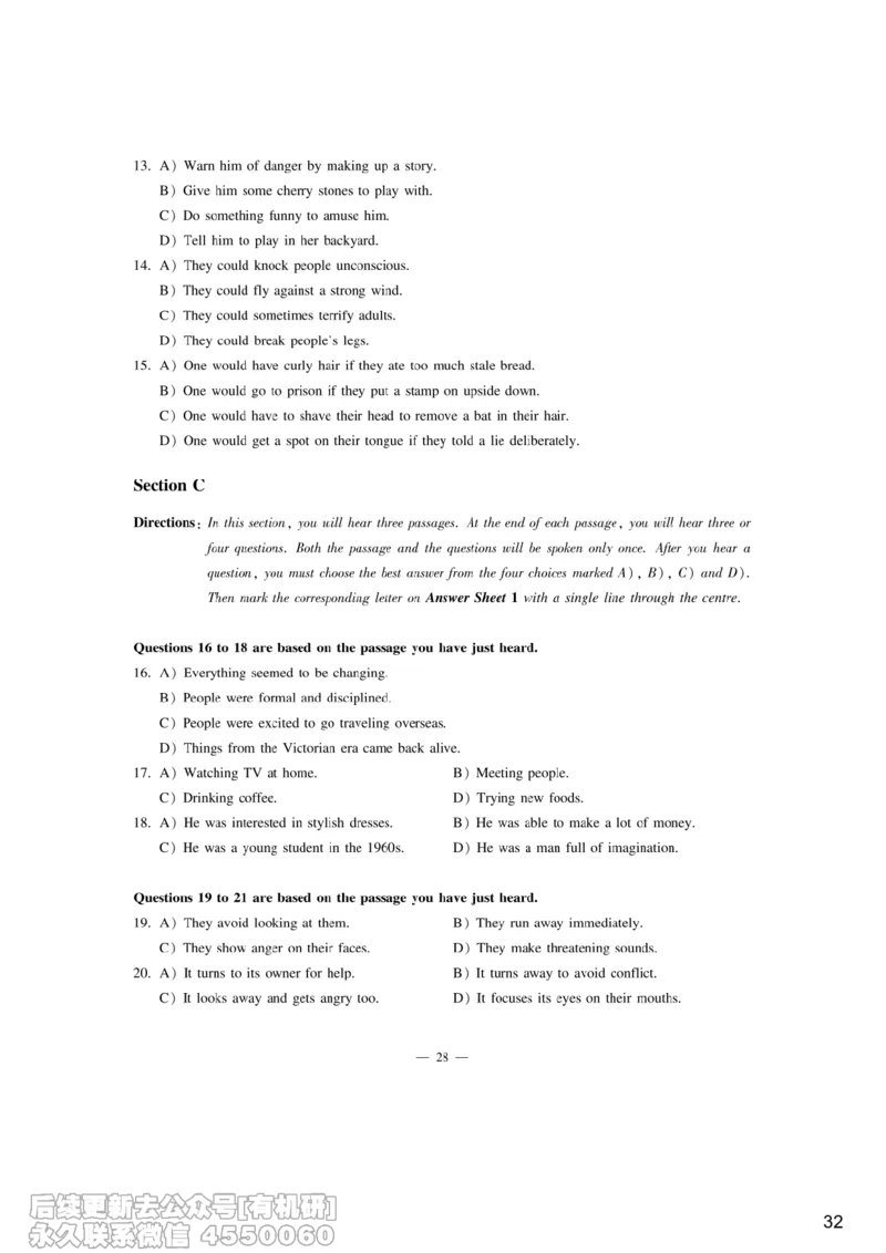 [9.7]--听力精讲7_最新更新，视频都在这_2026、6月四级速转存易和谐_1、2025年6月四级_10.2026四级英语橙啦_{1}--课程_{9}--听力精讲