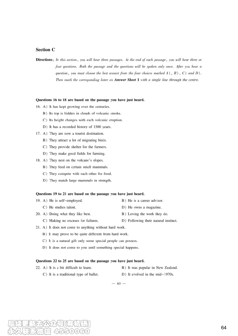 [9.7]--听力精讲7_最新更新，视频都在这_2026、6月四级速转存易和谐_1、2025年6月四级_10.2026四级英语橙啦_{1}--课程_{9}--听力精讲