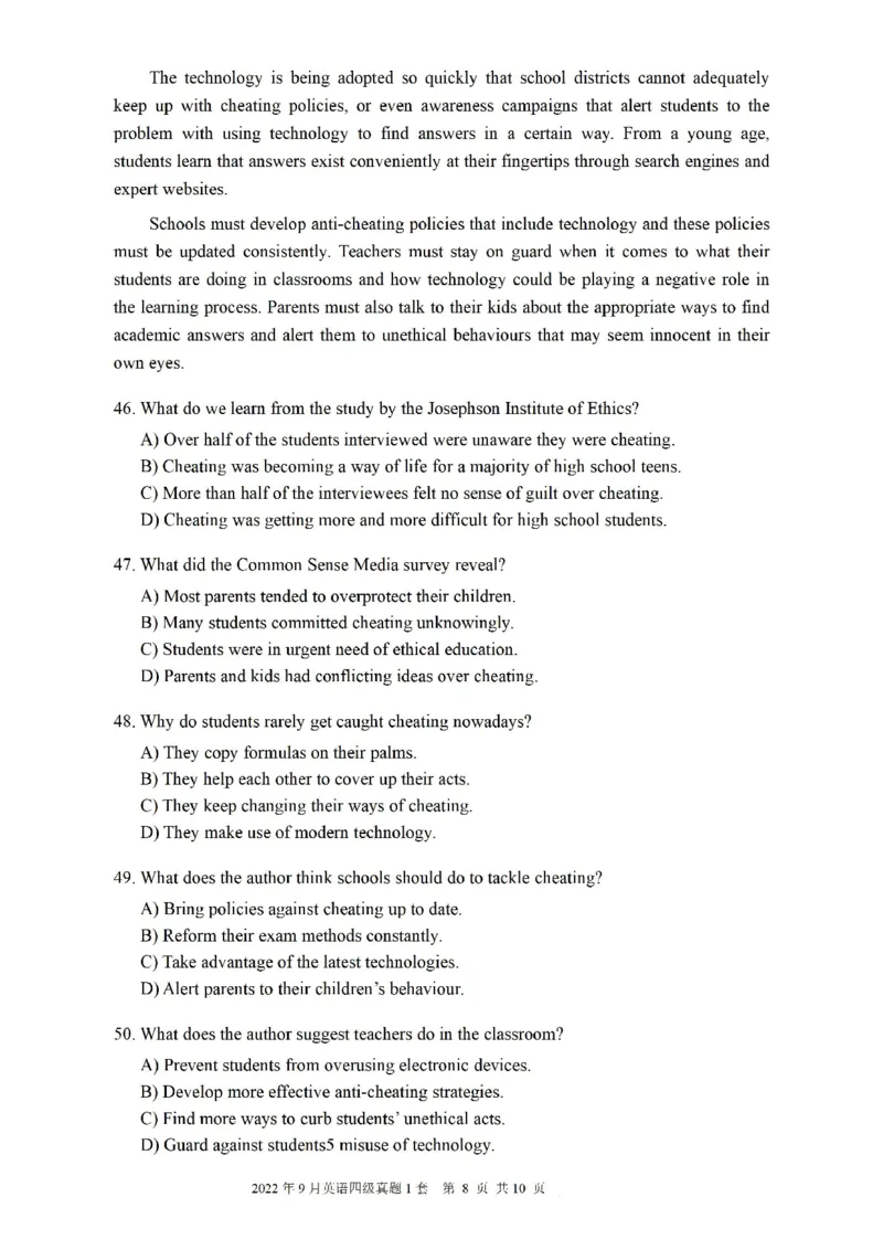 2022年09月四级真题全3套_最新更新，视频都在这_2026、6月四级速转存易和谐_新大学英语2025.6月4.6级真题_※1.四级历年真题、解析及听力_2.2017-2024年（新题型）_2022年09月CET4